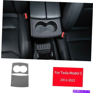 Dashboard Cover eXfS2012-2022O[XG[hZgR\[EH[^[JbvJo[g2PCS For Tesla Model S 2012-2022 Gray Suede Central Console Water Cup Cover Trim 2pcs