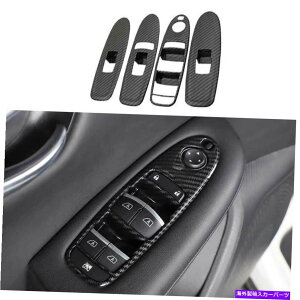 Dashboard Cover J[{t@Co[ABS 2WDEBhEtgplXCb`CtBjeBQX50̃Jo[g18-21 Carbon Fiber ABS 2WD Window Lift Panel Switch Cover Trim For Infiniti QX50 18-21