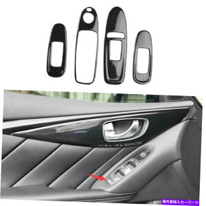 Dashboard Cover J[{t@Co[2WDEBhEtgplXCb`CtBjeBQ50 2014-2021pJo[g Carbon Fiber 2WD Window Lift Panel Switch Cover Trim For Infiniti Q50 2014-2021