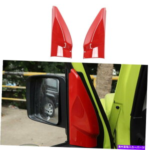 Dashboard Cover 2019-2021XYLW~j[LHD ABSbhA|XgtggCAOJo[g2PCS Fit For 2019-2021 Suzuki Jimny LHD ABS Red A Post Front Triangle Cover Trim 2PCS