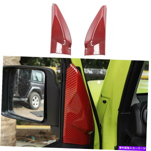 Dashboard Cover 2019-2021 Suzuki Jimny LHD Red Carbon Fiber|XgtggCAOJo[g For 2019-2021 Suzuki Jimny LHD Red Carbon Fiber A Post Front Triangle Cover Trim