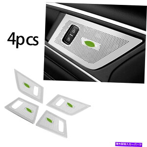 Dashboard Cover tH[hGbW2015-20Vo[`^Ci[hAȃXs[J[t[Jo[g For Ford Edge 2015-20 Silver titanium inner door small speaker frame cover trim