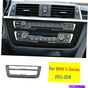 Dashboard Cover BMW 3 4V[Y2013-2018O[XG[h{[XCb`{^plJo[g1x For BMW 3 4 Series 2013-2018 Grey Suede Volume Switch Button Panel Cover Trim 1X