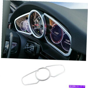 Dashboard Cover |VFJCG2018-2021 ABSVo[_bV{[ht[Jo[g1PCS For Porsche Cayenne 2018-2021 ABS Silver Dashboard Frame Decor Cover Trim 1PCS