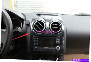 Dashboard Cover ���YQashqai 08-2015�̃u���b�N�E�b�h�O���C���Z���^�[�R���\�[���_�b�V���{�[�h�t���[���J�o�[ Black wood grain Center Console Dashboard Frame Cover For Nissan Qashqai 08-2015�y���s�A���i�z