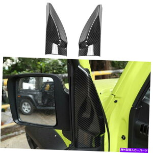 Dashboard Cover 2019-2021 Suzuki Jimny LHD ABSJ[{t@Co[|XgtggCAOJo[g For 2019-2021 Suzuki Jimny LHD ABS Carbon Fiber A Post Front Triangle Cover Trim