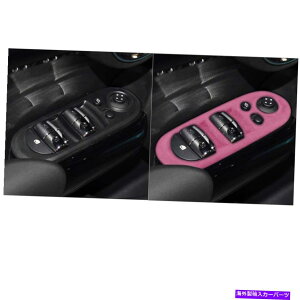 Dashboard Cover ~j15-20 F55Ԃ̃CeAEBhEtg{^t[plJo[gu[p For MINI 15-20 F55 Car Interior Window Lift Button Frame Panel Cover Trim Blue