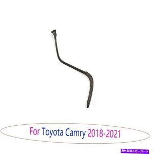 Dashboard Cover g^J2018-2021s[`EbhOC~hR\[S^Jo[ For Toyota Camry 2018-2021 Peach Wood Grain Middle Console S-shaped Cover Decor