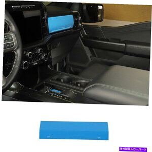 Dashboard Cover Ford F-150 2021-2022 Bright Blue Dashboard Co-Pilot Panel Cover Trim 1PCS For Ford F-150 2021-2022 Bright Blue Dashboard Co-Pilot Panel Cover Trim 1PCS