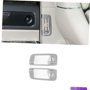 Dashboard Cover リンカーンコンチネンタル向け2017-21シルバースチールサイドエアアウトレットベントカバートリム2PC For Lincoln Continental 2017-21 Silver Steel Side Air Outlet Vent Cover Trim 2PC