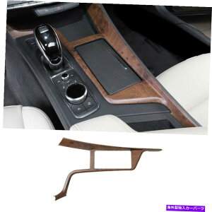 Dashboard Cover ZgR\[EH[^[JbvJo[LfbNCT5 2020-21p̉F̖ؐ Central Console Water Cup Cover Trim Yellow Wood Grain For Cadillac CT5 2020-21