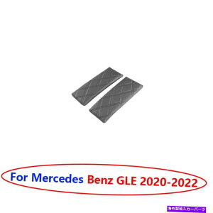 Dashboard Cover �x���cgle GLS 2020-22�u���b�N���U�[�Z���g�����R���\�[���X�g���[�W�{�b�N�X�J�o�[�g����2x�p For Benz GLE GLS 2020-22 Black Leather Central Console Storage Box Cover Trim 2X�y���s�A���i�z