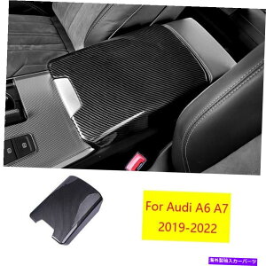 Dashboard Cover AEfBA6 A7 2019-2022J[{t@Co[~hR\[A[Xg{bNXJo[1PCSp For Audi A6 A7 2019-2022 Carbon Fiber Middle Console Armrest Box Cover Trim 1pcs