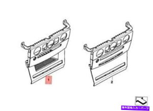 Dashboard Cover �{����BMW E60 E61 520D 520I 523I 525D 525I�J�o�[�_�b�V���{�[�h�Z���^�[51167906388 Genuine BMW E60 E61 520d 520i 523i 525d 525i Cover Dashboard Center 51167906388�y���s�A���i�z