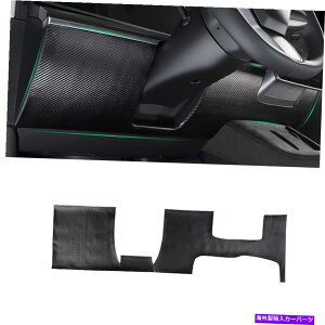 Dashboard Cover �e�X�����f��Y 2020-21�J�[�{���t�@�C�o�[���U�[�h���C�o�[�A���`�L�b�N�p�l���J�o�[�g���� For Tesla Model Y 2020-21 Carbon Fiber Leather Driver Anti-Kick Panel Cover Trim�y���s�A���i�z