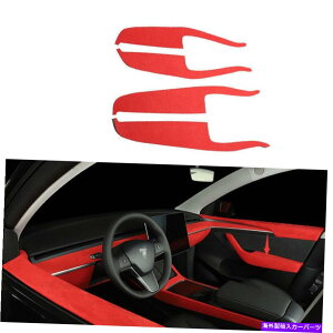 Dashboard Cover �e�X�����f��Y 2020-2021���b�h�X�G�[�h�E�B���h�E���t�g�p�l���X�C�b�`�J�o�[�g����o Fit For Tesla Model Y 2020-2021 Red Suede Window Lift Panel Switch Cover Trim O