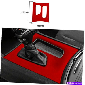 Dashboard Cover _bW`[W[2015-2022bhXG[hZgR\[MAVtgJo[g1PCS For Dodge Charger 2015-2022 Red Suede Central Console Gear Shift Cover Trim 1PCS