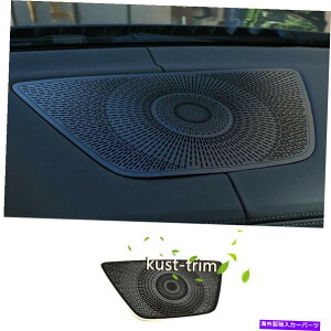 Dashboard Cover BMW X6 G06 2020-2022�u���b�N�A���~�j�E���R���\�[���_�b�V���{�[�h�X�s�[�J�[�J�o�[�g�����ɓK�� Fit For BMW X6 G06 2020-2022 Black Aluminum Console Dashboard Speaker Cover Trim�y���s�A���i�z