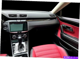 Dashboard Cover フィアットスクード用インテリアダッシュトリムカバーセット1998-2005 9 PCSピアノブラックルック Interior Dash Trim Cover Set for Fiat Scudo 1998-2005 9 PCS Piano Black Look