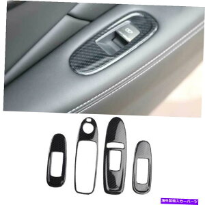 Dashboard Cover CtBjeBQ50 2014-2021J[{t@Co[2WDEBhEtgplXCb`Jo[g For Infiniti Q50 2014-2021 Carbon Fiber 2WD Window Lift Panel Switch Cover Trim