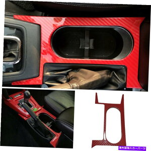 Dashboard Cover �X�o���t�H���X�^�[14-18�̃��b�h�J�[�{���t�@�C�o�[�Z���g�����R���\�[���E�H�[�^�[�J�b�v�J�o�[�g���� Red Carbon Fiber Central Console Water Cup Cover Trim For Subaru Forester 14-18�y���s�A��
