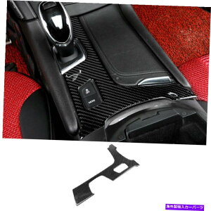Dashboard Cover LfbNXT5 2017-2019R\[MAVtgt[Jo[gAJ[{t@Co[ For Cadillac XT5 2017-2019 Console Gear Shift Frame Cover Trim Real Carbon Fiber