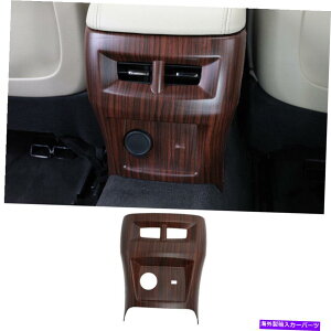 Dashboard Cover ���A�G�A�A�E�g���b�g�x���g�p�l���J�o�[�L���f���b�NCT5 2020-2021�p�̐Ԃ��ؐ����� Rear Air Outlet Vent Panel Cover Trim Red Wood Grain For Cadillac CT5 2020-2021