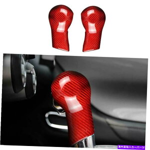 Dashboard Cover Chevrolet Camaro 2010-15 Dry Red Carbont@Co[R\[MAVtgmuJo[p For Chevrolet Camaro 2010-15 Dry Red Carbon Fiber Console Gear Shift Knob Cover