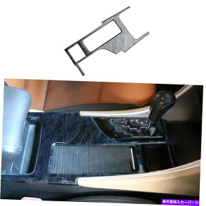 Dashboard Cover 2011-2014q_C\i^ZgR\[MAVtgJo[ubNEbhOC For 2011-2014 Hyundai Sonata Central Console Gear Shift Cover Black Wood Grain
