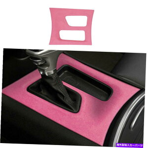 Dashboard Cover _bW`[W[2015-2022sNXG[hZgR\[MAVtgJo[gɓKĂ܂ Fit For Dodge Charger 2015-2022 Pink Suede Central Console Gear Shift Cover Trim