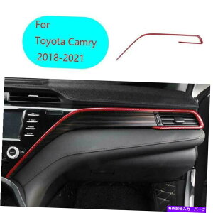 Dashboard Cover 2018-2021 ABSbhJ[{t@Co[RpCbg_bV{[hXgbvJo[g^J 2018-2021 ABS Red Carbon Fiber Co-Pilot Dashboard Strip Cover For Toyota Camry