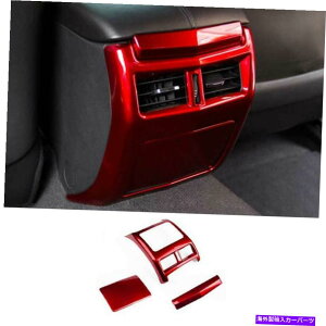 Dashboard Cover yCgbhAGAAEgbgxgplJo[gLfbNATS 2013-2019p Paint Red Rear Air Outlet Vent Panel Cover Trim 2PCS For Cadillac ATS 2013-2019