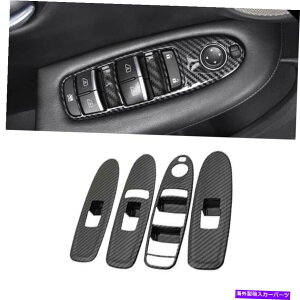 Dashboard Cover CtBjeBpQX50 18-21J[{t@Co[ABS 2WDEBhEtgplXCb`Jo[g For Infiniti QX50 18-21 Carbon Fiber ABS 2WD Window Lift Panel Switch Cover Trim