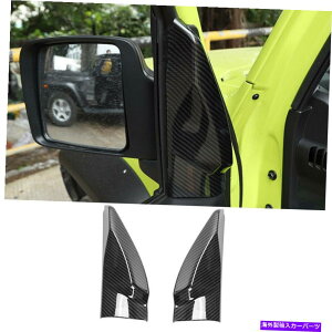 Dashboard Cover 2019-21XYLWj[LHDtggCAOJo[gABSJ[{t@Co[ For 2019-21 Suzuki Jimny LHD A Pillar Front Triangle Cover Trim ABS Carbon Fiber