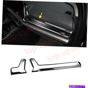 Dashboard Cover 2023NKia Sportage NQ5 ABSJ[{_bV{[h+TChGAxgt[Jo[g For 2023 Kia Sportage NQ5 ABS carbon Dashboard+Side air vent frame Cover Trim