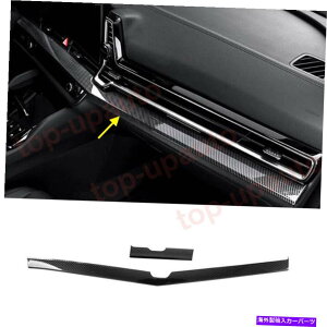 Dashboard Cover 2023NKia Sportage NQ5 ABSJ[{t@Co[_bV{[hZ^[R\[Jo[g For 2023 Kia Sportage NQ5 ABS carbon Fiber Dashboard Center Console Cover Trim