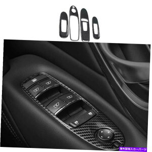 Dashboard Cover J[{t@Co[X`[2WDEBhEtgplXCb`Jo[CtBjeBQ50 2014-2021 Carbon Fiber Steel 2WD Window Lift Panel Switch Cover For Infiniti Q50 2014-2021