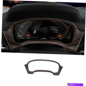 Dashboard Cover BMW X3 X4 G01 G02 2018-2021 Wood Grain Dashboard Panel Frame Cover Trim 1PCSp For BMW X3 X4 G01 G02 2018-2021 Wood Grain Dashboard Panel Frame Cover Trim 1PCS
