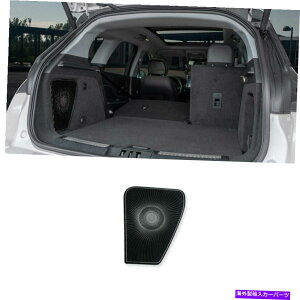 Dashboard Cover J[RZA20-21e[Q[gAXs[J[t[Jo[gubN`^ For Lincoln Corsair 20-21 Tailgate Rear Speaker Frame Cover Trim Black Titanium