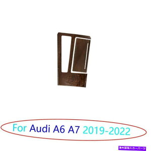 Dashboard Cover AEfBA6 A7 2019-2022uEEbhOCZgR\[MAVtgJo[2PCS For Audi A6 A7 2019-2022 Brown Wood Grain Central Console Gear Shift Cover 2pcs