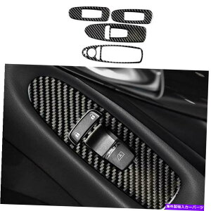 Dashboard Cover ���A���J�[�{���t�@�C�o�[DX�E�B���h�E���t�g�p�l���X�C�b�`�C���t�B�j�e�BQX60 JX35 13-21�̃J�o�[ Real Carbon Fiber DX Window Lift Panel Switch Cover For Infiniti QX60 JX35 13-21�y���s�A���i�z