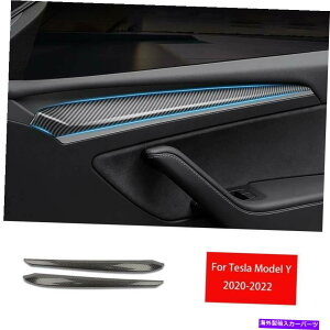 Dashboard Cover �e�X�����f��Y 20-22�J�[�{���t�@�C�o�[�R���\�[���C���e���A�h�A�p�l���̑����g����2PCS For Tesla Model Y 20-22 Carbon Fiber Console Interior Door Panel Decor Trim 2pcs�y���s�A���i�z