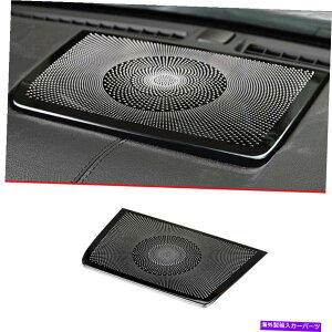 Dashboard Cover Black Titanium Dashboard Speaker Panel Cover Trim 1PC for Cadillac CT6 2016-2020 Black Titanium Dashboard Speaker Panel Cover Trim 1pc For Cadillac CT6 2016-2020