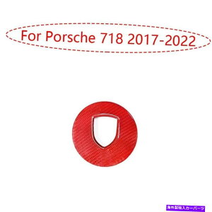 Dashboard Cover |VF718 2017-22ԒYf@ۃXeAOzC[z[{^Jo[1xp For Porsche 718 2017-22 Dry Red Carbon Fiber Steering Wheel Horn Button Cover 1X