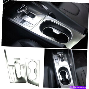 Dashboard Cover �V���o�[�X�`�[���C���^�[�M�A�V�t�g�{�b�N�X�p�l���J�o�[�g�����q�����_�C�G�����g��2021 Silver Steel Inner Gear Shift Box Panel Cover Trim Fit For Hyundai Elantra 2021�y���s�A���i�z
