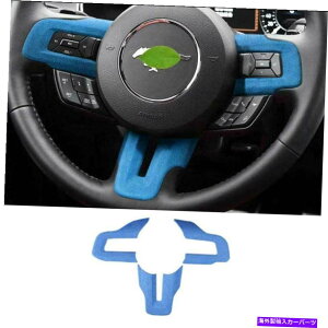 Dashboard Cover _[Nu[XG[hXeAOzC[V[gJo[gtH[h}X^O2015-20213PCS Dark Blue Suede Steering Wheel Sheet Cover Trim 3PCS For Ford Mustang 2015-2021