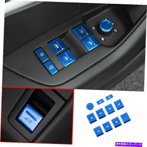 Dashboard Cover AEfBA6 A7 2019-2022u[A~jEEBhEtgplXCb`Jo[g11xp For Audi A6 A7 2019-2022 Blue Aluminum Window Lift Panel Switch Cover Trim 11X