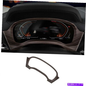 Dashboard Cover BMW X3 G01 X4 G02 2018-2021ؐ_bV{[ht[Jo[g1PCS For BMW X3 G01 X4 G02 2018-2021 Wood Grain Dashboard Frame Decor Cover Trim 1PCS