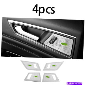 Dashboard Cover tH[hGbW2015-2020Vo[X`[Ci[hAȃXs[J[Jo[g4PCS For Ford Edge 2015-2020 Silver steel inner door small speaker cover trim 4pcs