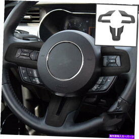 Dashboard Cover ブラックレザーステアリングホイールシートカバートリムフォードマスタング2015-2021 mの3PC Black Leather Steering Wheel Sheet Cover Trim 3PCS For Ford Mustang 2015-2021 M